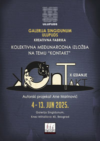 Izložba